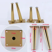 4 шт./лот Premintehdw Золотой металлический диван стенка для телевизора ноги кофе чайный бар туалетный наклонный