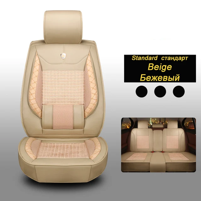 Front + Rear Leather car seat covers For Suzuki Aerio Kizashi XL7