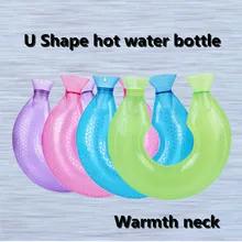 U-образная бутылка для горячей воды для шеи Теплая Наплечная Шея бутылка для горячей воды ПВХ материал мешок для горячей воды снимает боль в шее