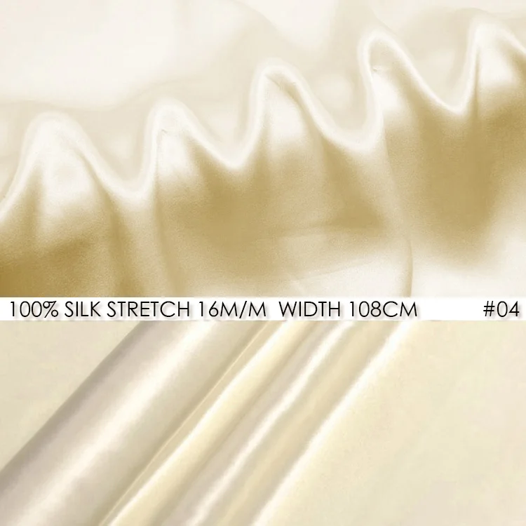 SS108W16-04