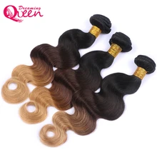 Dreaming Queen Hair Body Wave Ombre Brazilian Human Non Remy Hair #1B /4 /27 Honey Blonde Color Ombre Hair Extensions 1 Piece