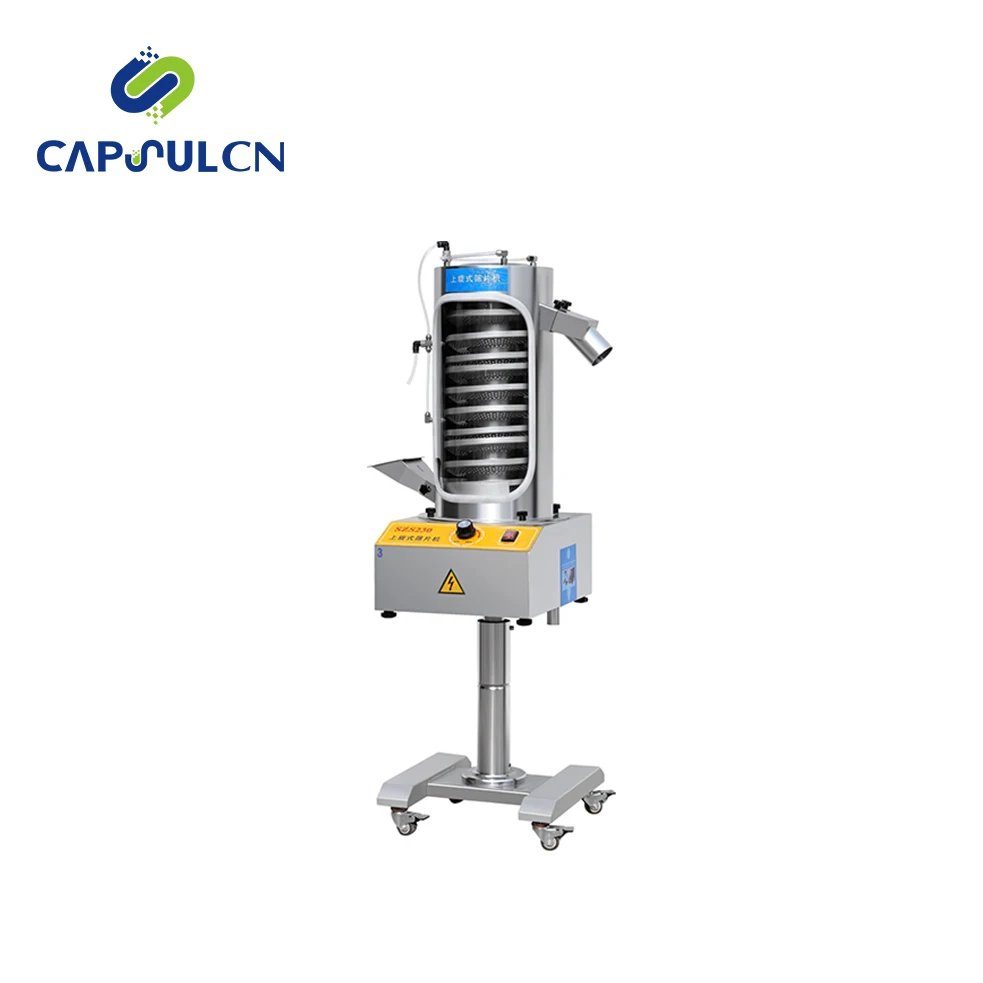 CFQ-230 Uphill Tablet De-duster Polisher Stainless Steel tablet Detection Device Pharmaceutical Polishing Machine | Бытовая техника