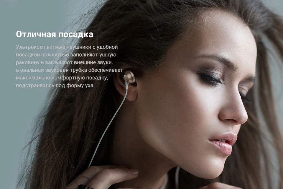 -Philips-SHE3855_11