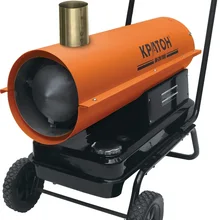 Пушка тепловая дизельная не прямого нагрева КРАТОН IDH-25/1000