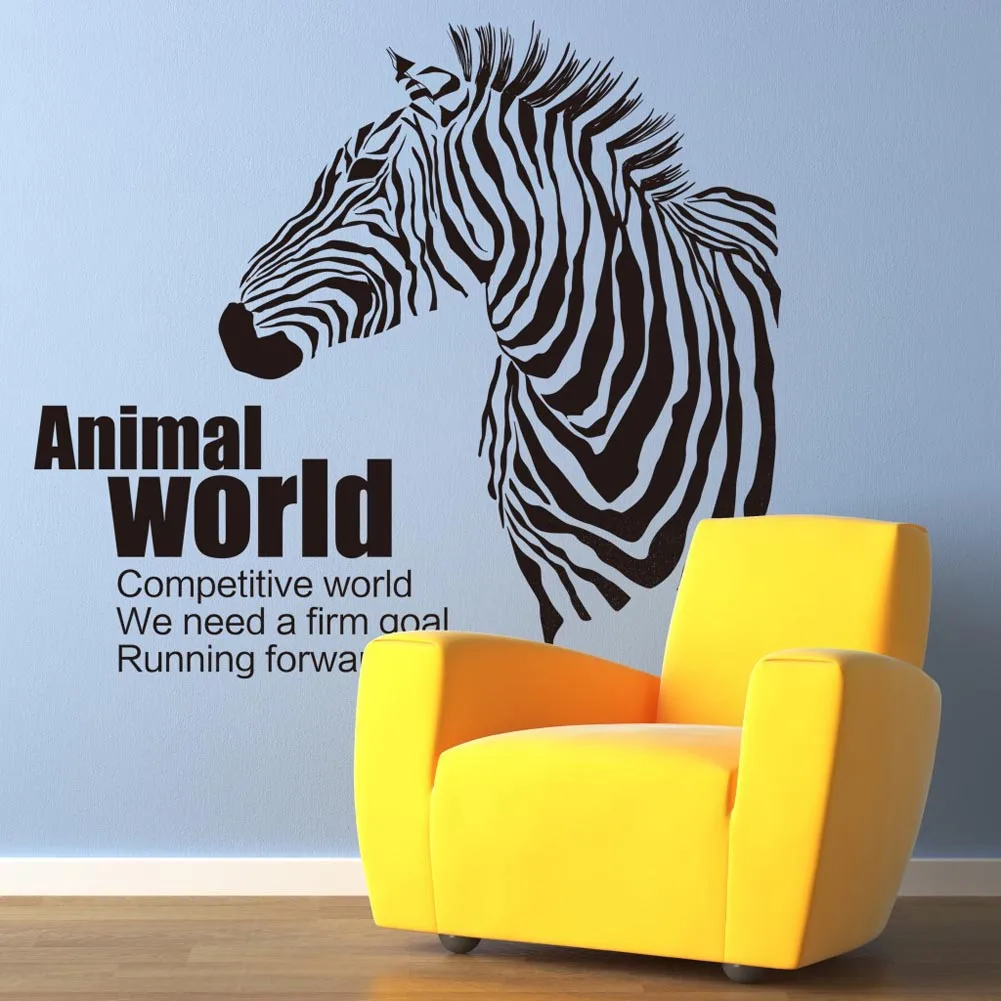 New arrival Zebra DIY Wall Stickers Abstract Art Black Decor Animal