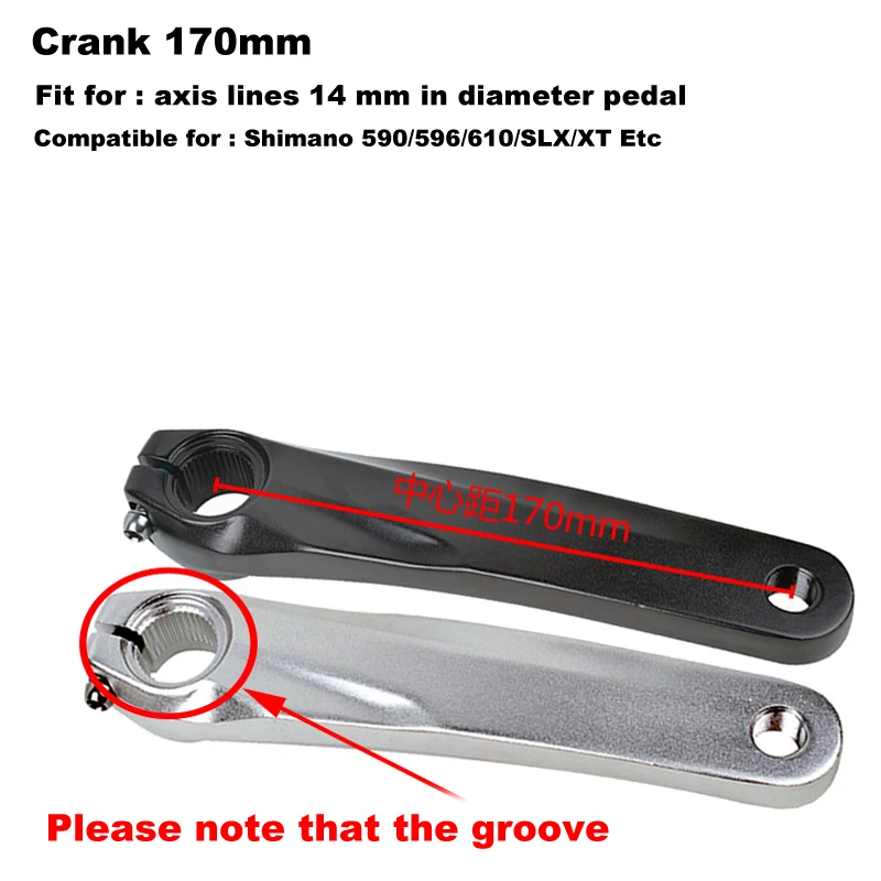 Crank -3