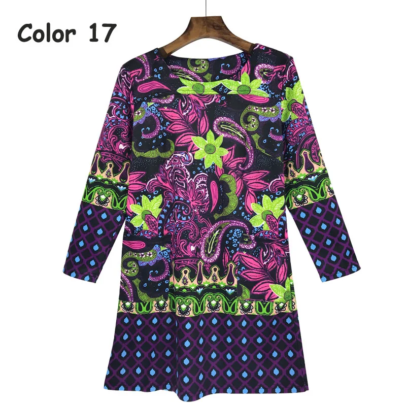 color17