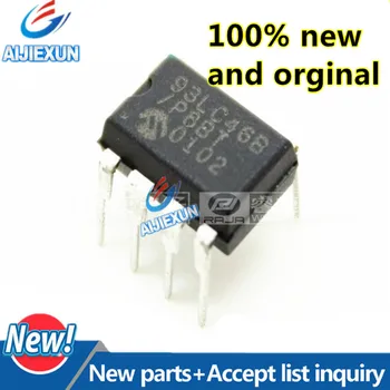 

50Pcs 100% New and original 93LC46B-I/P 93LC46B 93lc46b DIP8 in stock