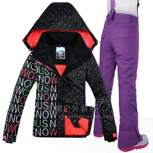 GSOU Женская лыжная куртка брюки лыжный костюм ветрозащитный водонепроницаемый лыжный сноуборд уличная спортивная одежда супер теплая одежда костюм