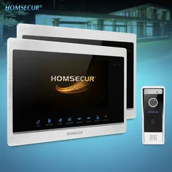 HOMSECUR 7 "Hands-free видео и аудио Домашний домофон с сенсорный домофон (BC031HD-B + BM702HD-S)
