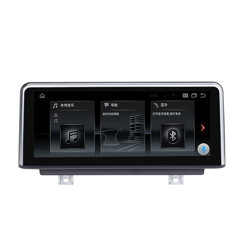 10 25 "Экран Android 8 1 PX6 шесть ядер 2G + 32 автомобиля gps навигации для BMW X1 F48 2018