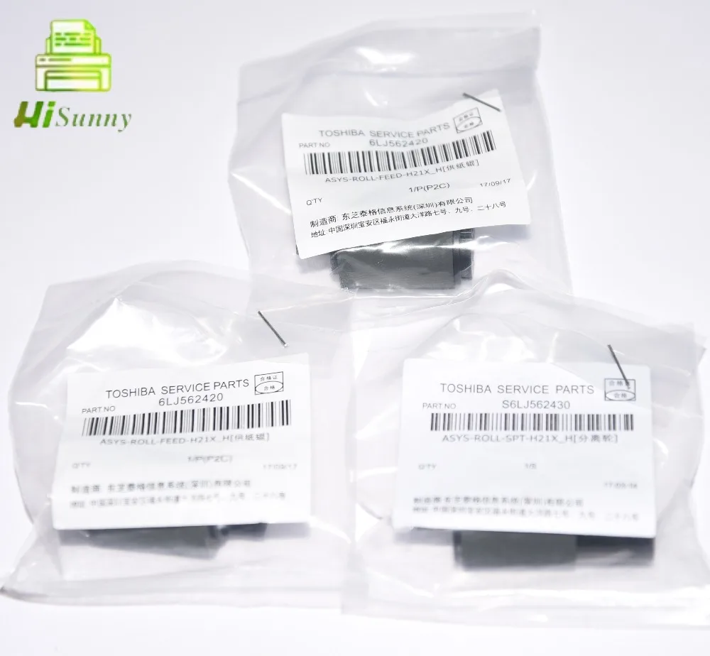 Cilindro de Recolhimento de Papel 6lj562420 para Toshiba Conjunto Original Novo 6lj562430 2555c 3055c 3555c 4555c 5055c Kit 6lj562420 1 3 Peças e Acessórios