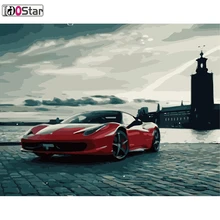 Красивая машина, красивая архитектура, красивые пейзажи, Сделай Сам картина маслом, акриловая краска по номерам на холсте для домашнего декора