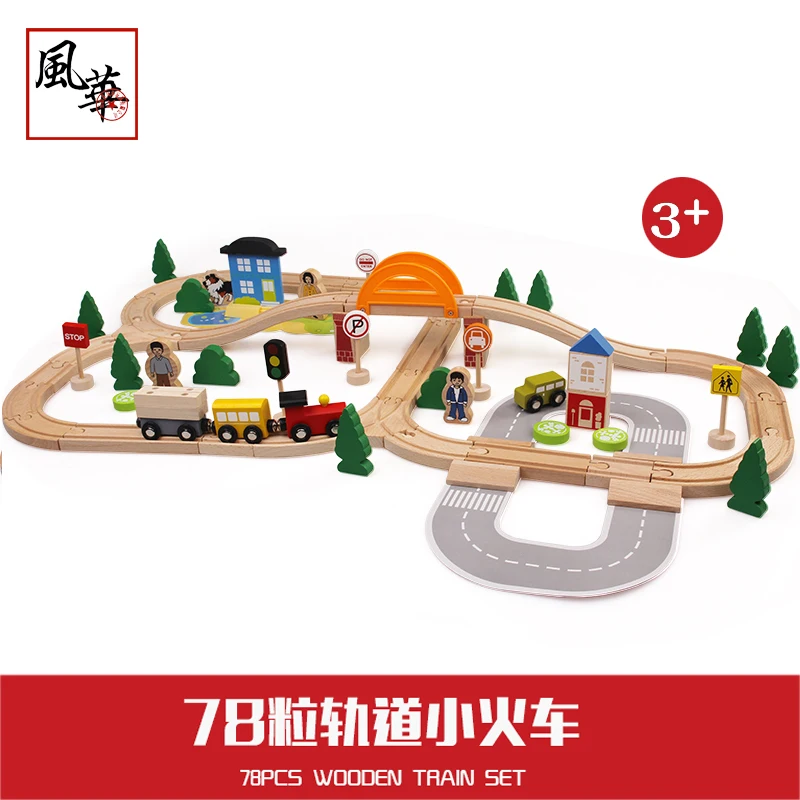 

FH-TQ2052 78pcs Wooden Train Tracks Building Blocks for Children Toys Gift for Kids