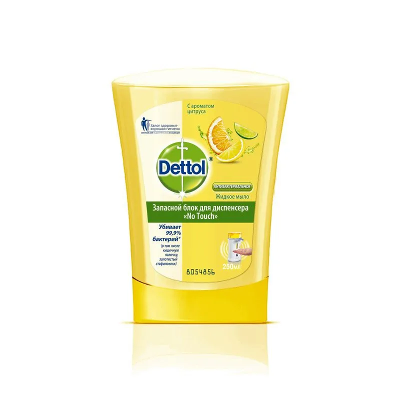 Запасной блок для диспенсера dettol. Блок для диспенсера dettol. Запасной блок для диспенсера dettol no touch. Запасной блок для диспенсера dettol. Блок для диспенсера dettol.