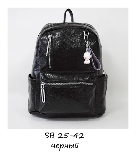 Марка possess, рюкзак для девочек - Цвет: SB2542black