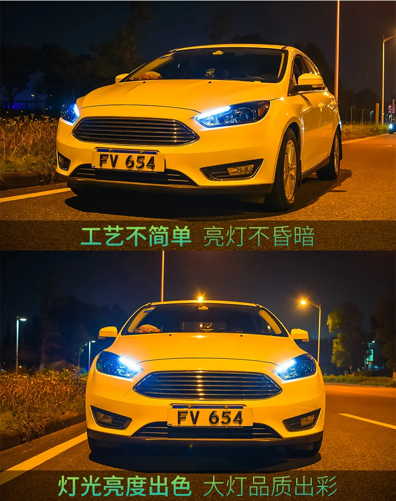 Автомобильный Стайлинг для Ford Focus- фары для focus ST стайлинг фары DRL Объектив Двойной Луч би-ксеноновая разрядная лампа высокой интенсивности для автомобиля аксессуары