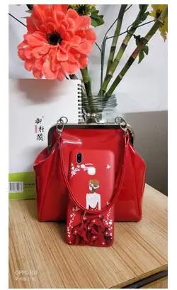 QQ20180809021804