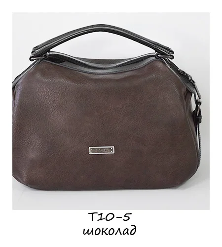 Марка possess, женская мягкая сумка - Цвет: T105chocolate
