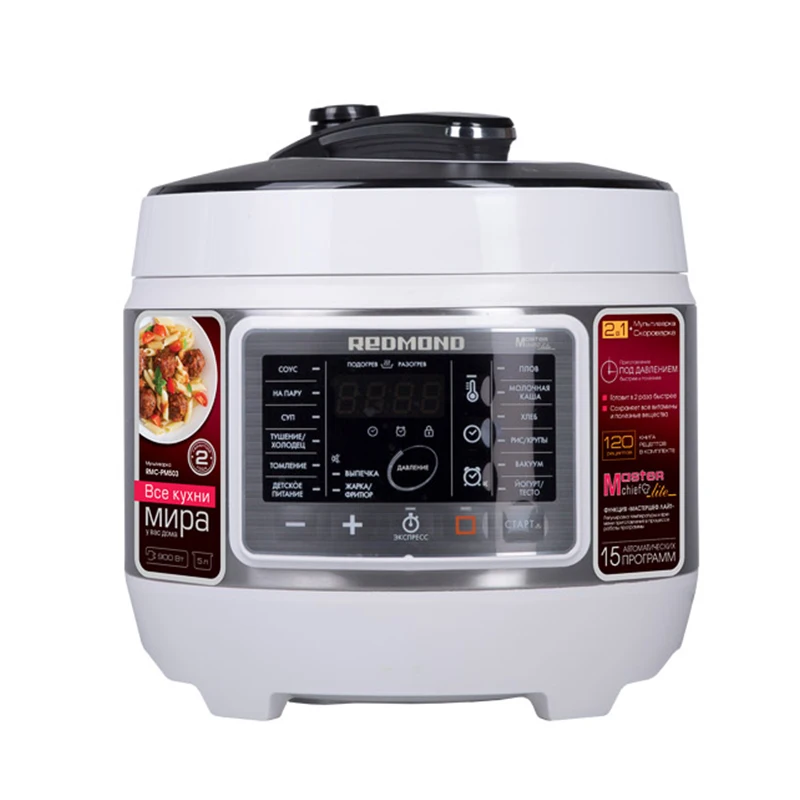 Мультиварка скороварка Redmond RMC PM503|rice cooking|pressure rice cookerrice cooker |