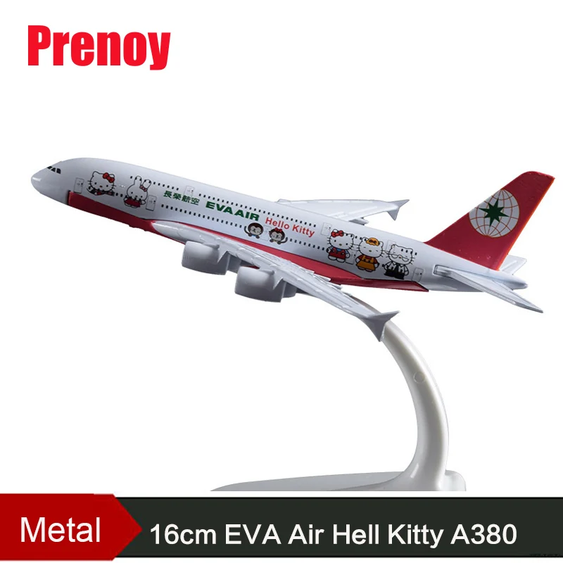16 см EVA Air A380 модель самолета вечнозеленая окрашенная Хелл Китти аэробус дневные