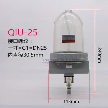 

1"Large Volume Compressor Air Line Industrial Oil Feeder Lubricator Tool QIU-25