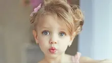 T***e