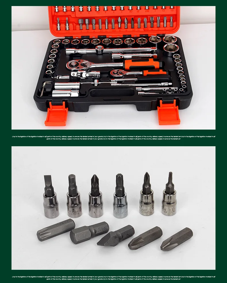 94 шт. трещотка набор инструментов для ремонта авто 1/4 1/2 Трещоточный ключ Набор отвертка бит CR-V торцевой привод Наборы инструментов Высокое качество инструменты