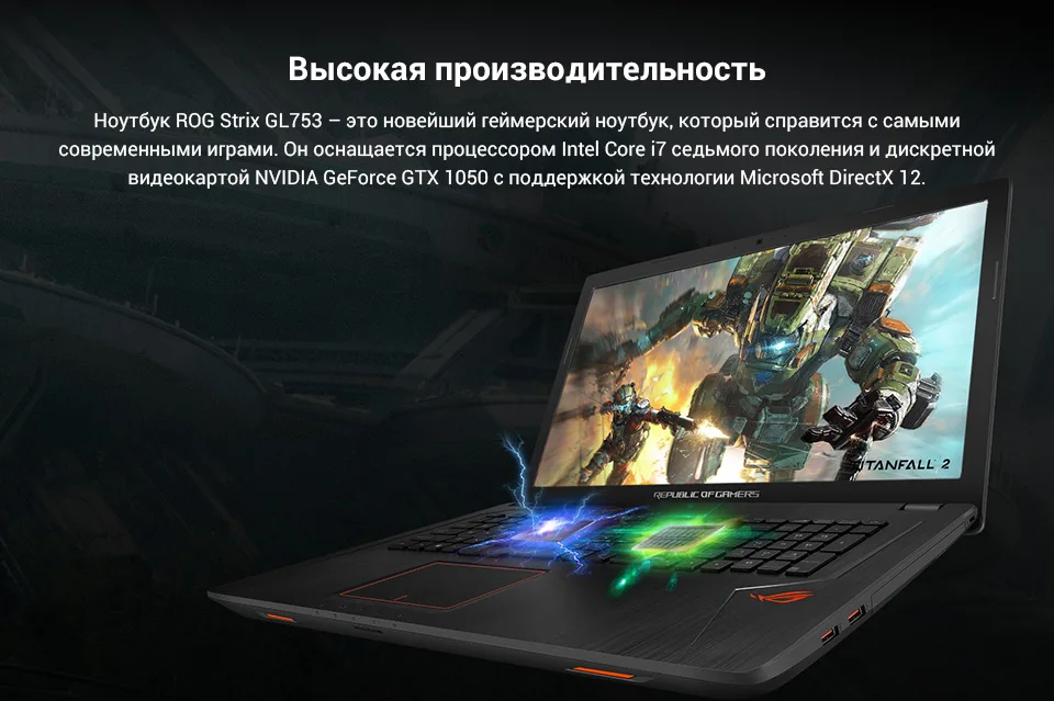 PC (3)