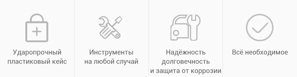 PC (2)
