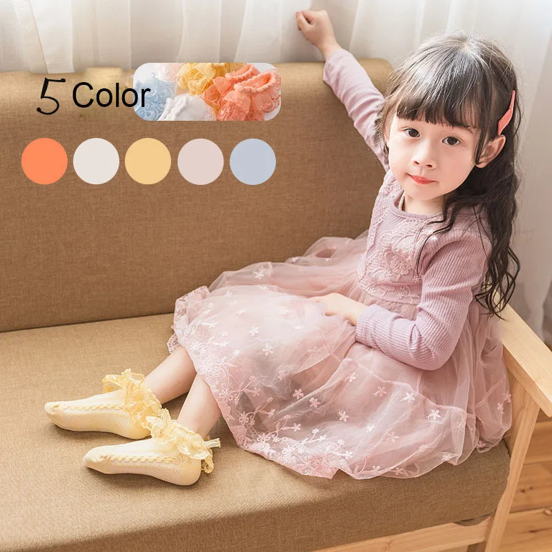 

Breathable Cotton Lace Ruffle Mesh Socks Children Ankle Short Sock White Pink Yellow Princess Baby Girl Socks Kids Toddler