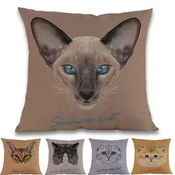 Однотонная одежда фон всемирно известного кота глава сиамские скотиш Фолд наволочка домашнего Pet Shop декоративная диванная подушка крышка