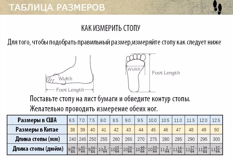 Prelesty Мужчины Микрофибры Кожаные Ботинки Осень Бездельники Мужчины Slip On Мокасины Мужские Обувь Повседневная Обувь Для Вождения Zapato Masculino