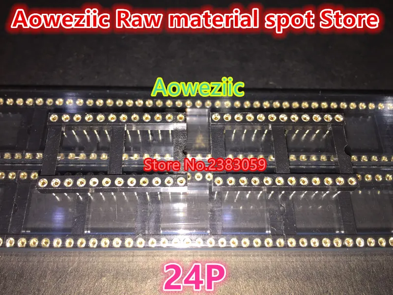IC socket, IC test socket, round hole socket, 24P 24 pin chip seat