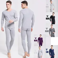 Уличные спортивные хлопковые мужское термобелье, сохраняющие тепло подштанники, набор с v-образным вырезом, штаны, костюм