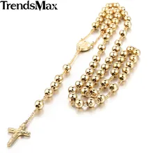 Trendsmax – chaîne en acier inoxydable pour hommes, chapelet de perles, jésus, Christ, pendentif croix, Long collier