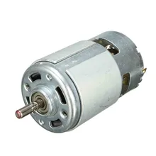 775 мотор мощность 775 мотор мощность