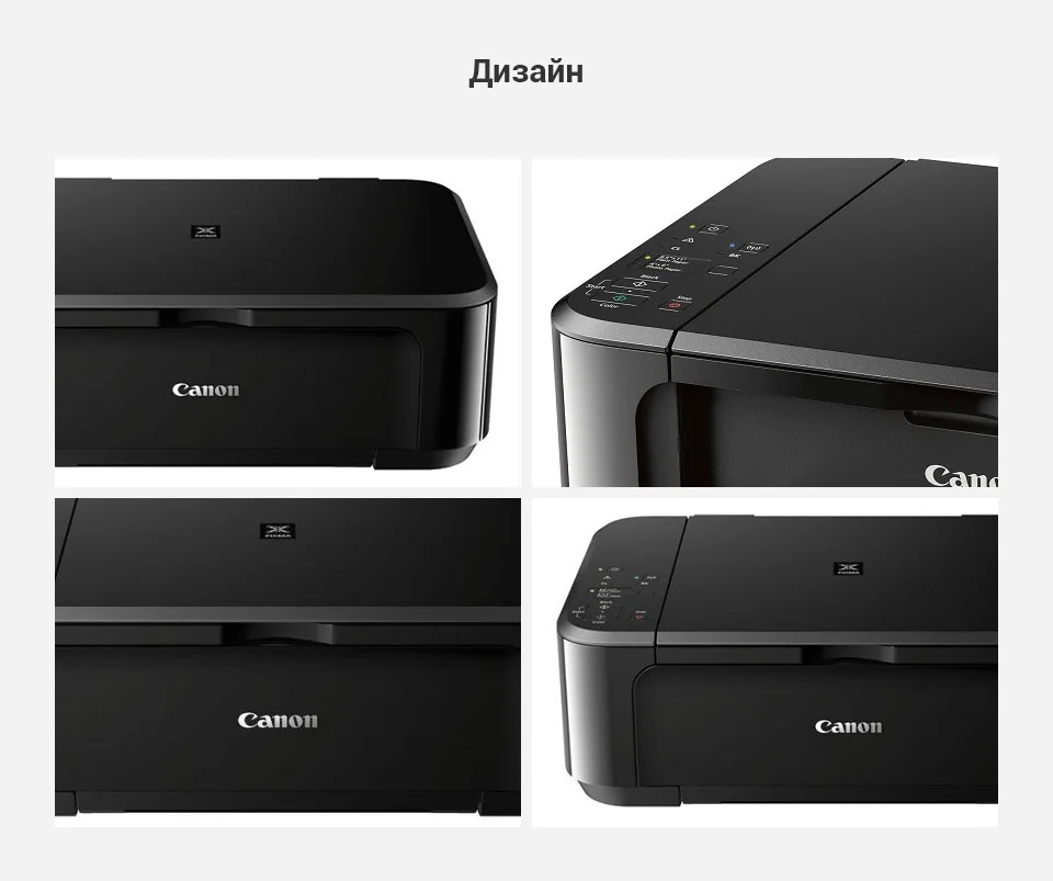 Canon-PIXMA-MG3640_10