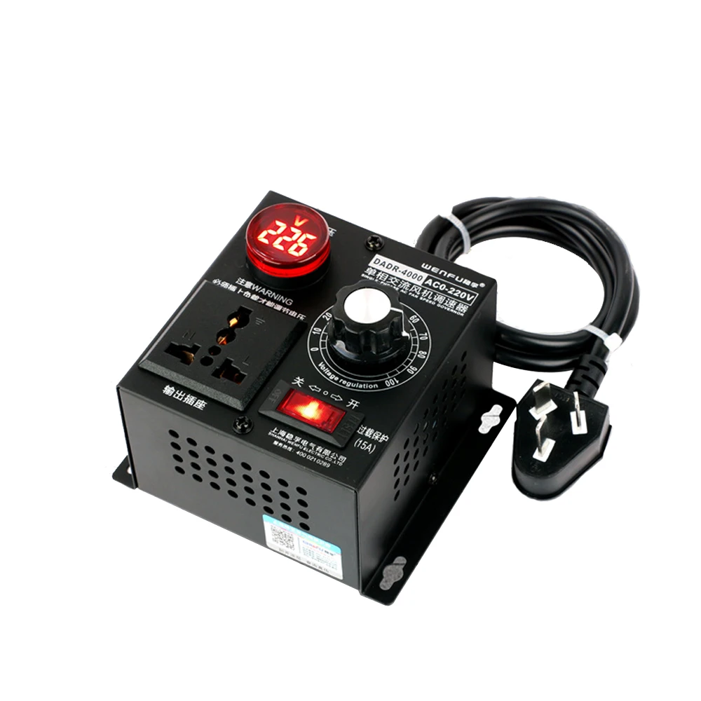 

Voltage Display AC 220V 4000W SCR Electronic Voltage Regulator Electric tool Motor Speed Controller