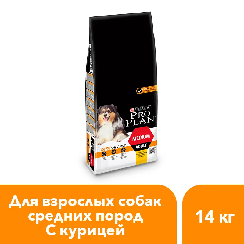 Pro Plan корм для собак средних пород с комплексом OPTIBALANCE, курица, 14 кг