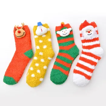 

A set of soft socks "New Year's friends", 4 pairs