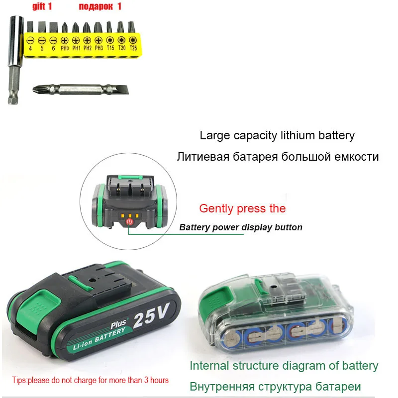 25V power tools electric Drill Cordless Drill