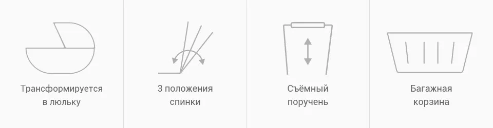 2-pc