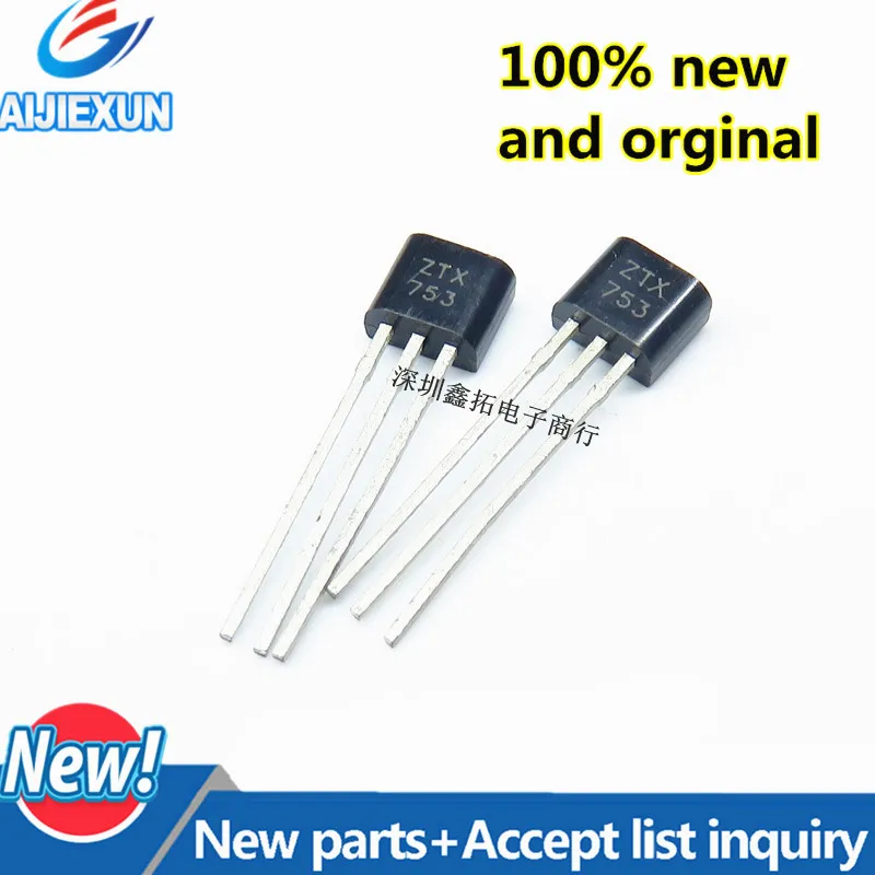 

5pcs 100% Original and New ZTX753 in stock