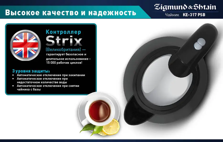 aliexpress_KE-317PSB_2