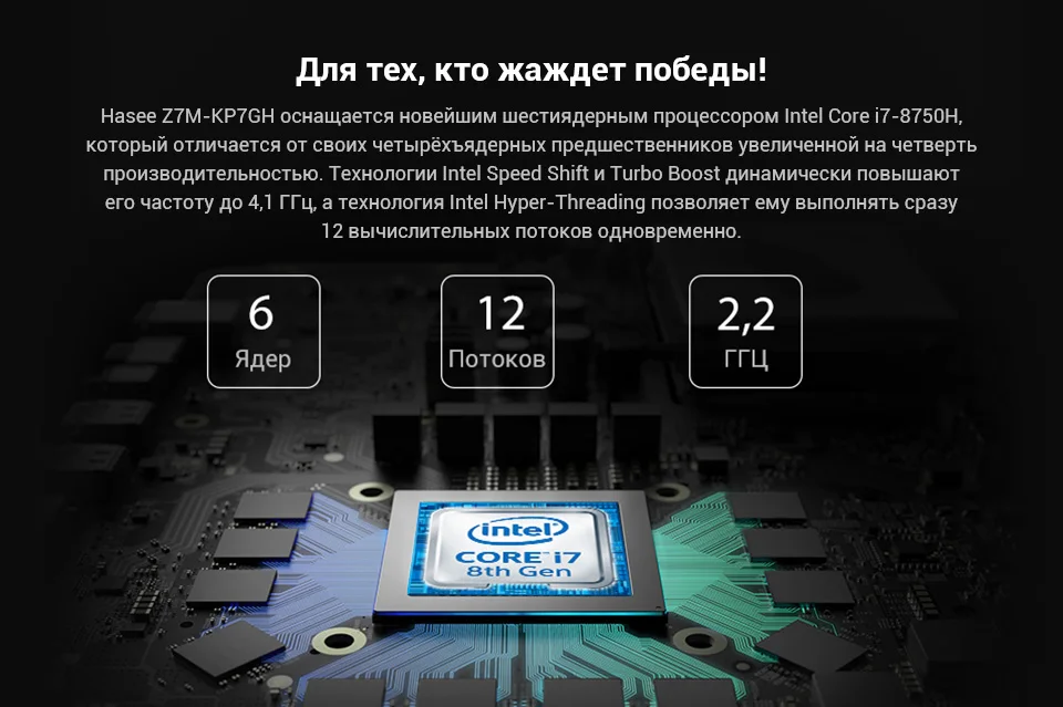 PC (3)