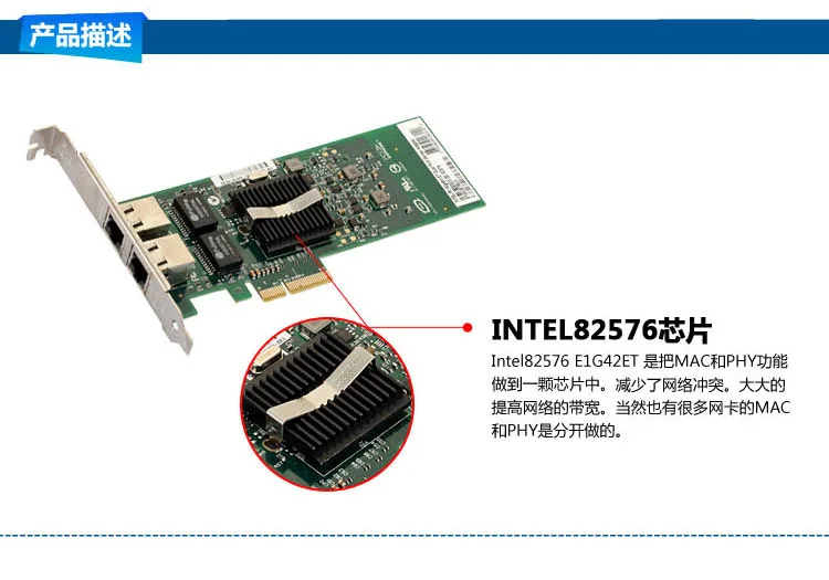 ICN-1658-8