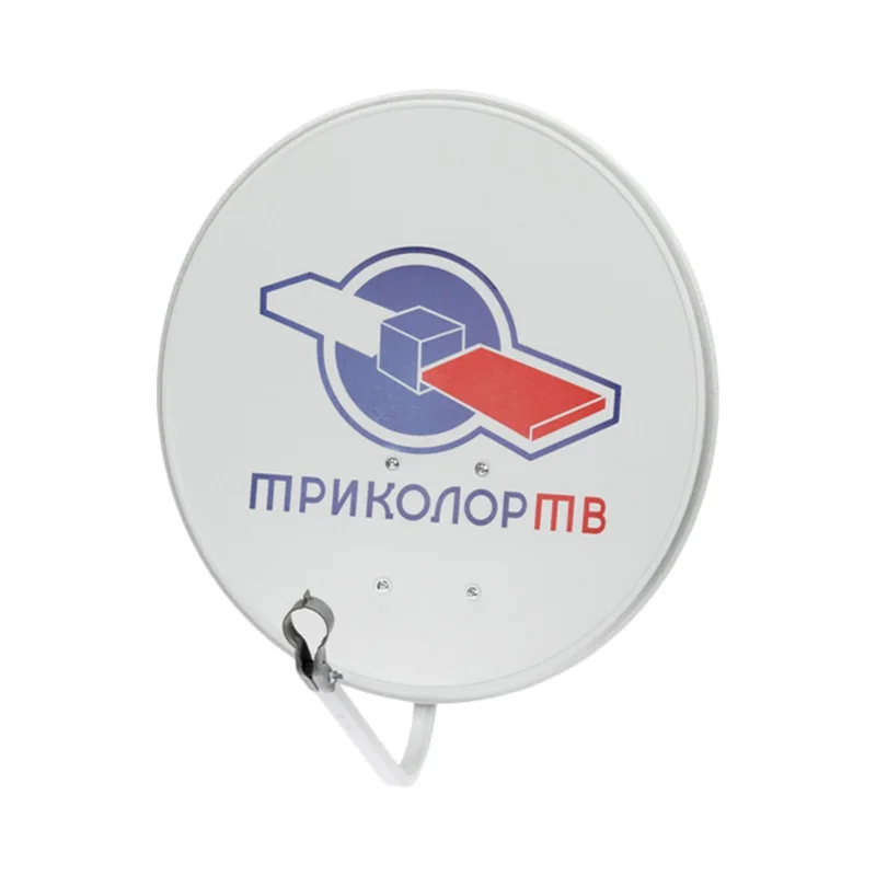 Триколор Тв Купить В Ростове