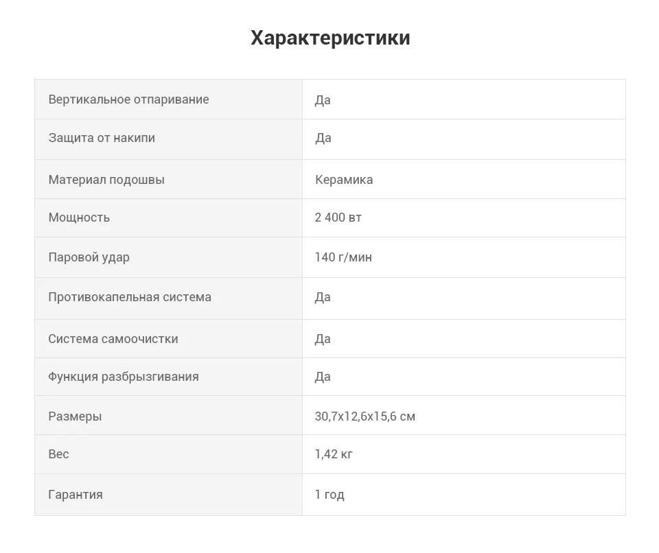 desktop_08