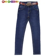 stylish classic Insulated jeans for girls dark blue